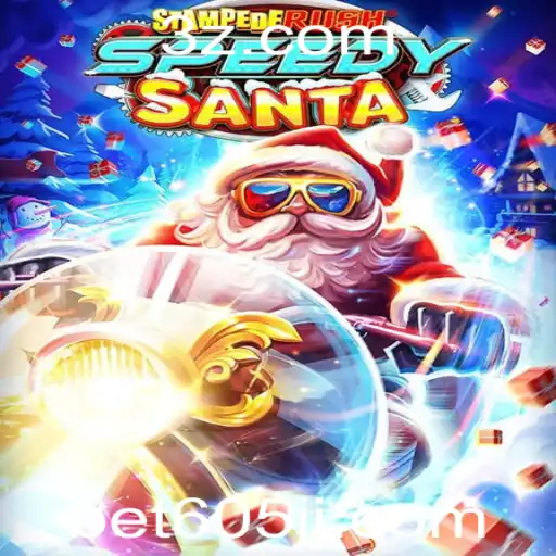 StempedeRushSpeedy: Mergulhe na Aventura Veloz com Regras Empolgantes